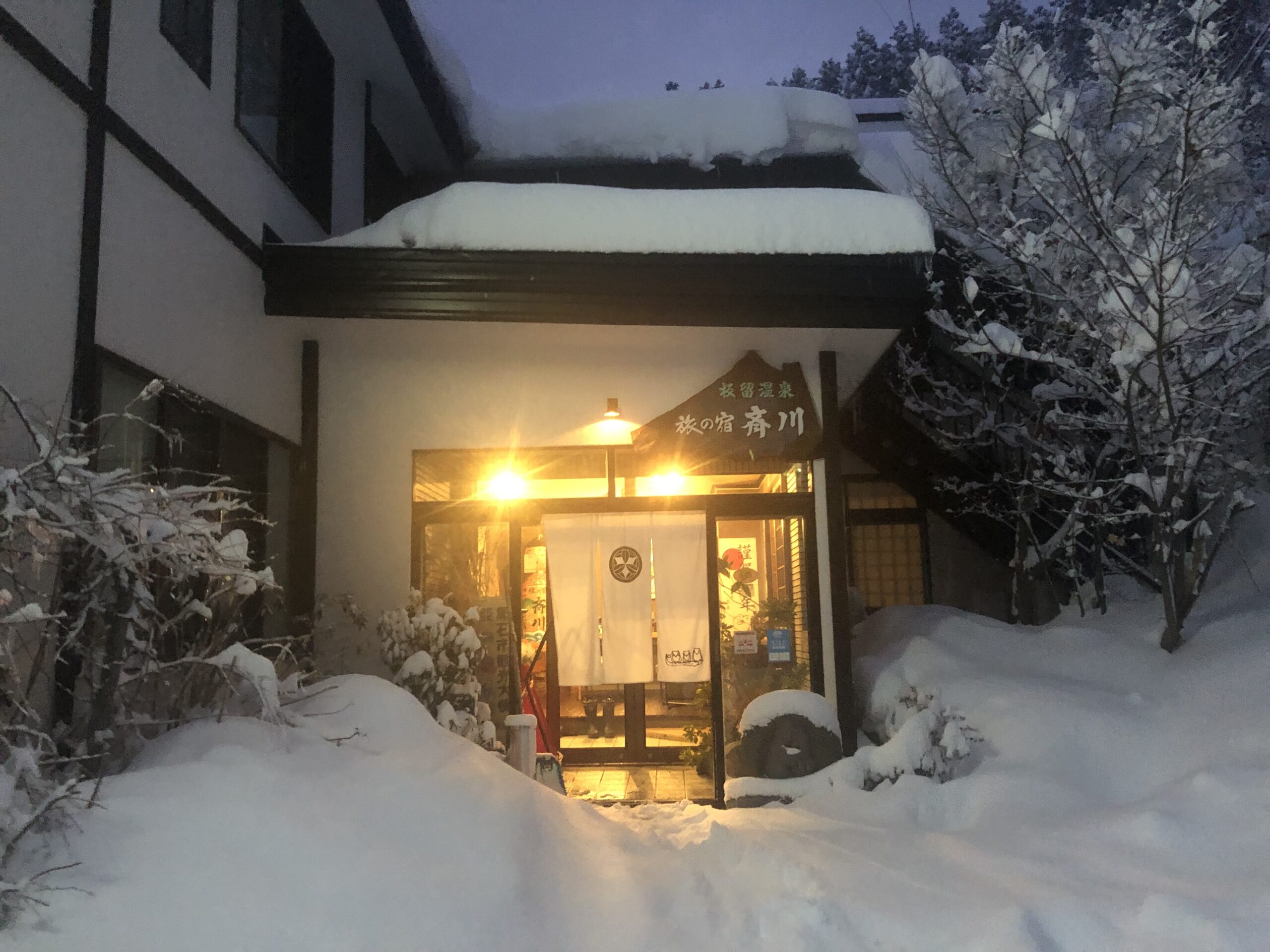 斉川　雪景色玄関